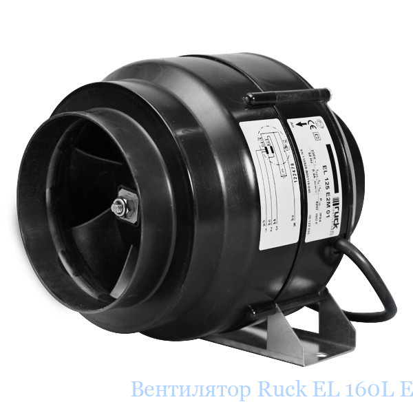 ���������� Ruck EL 160L E2M 01